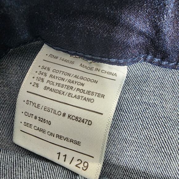 Women's KanCan Dark Wash Ultra High Rise Extreme Flare Leg Jeans Size 11/29 - Picture 3 of 4